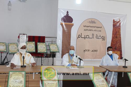 Photo de Organisation d’une conférence sur les rites du Hajj