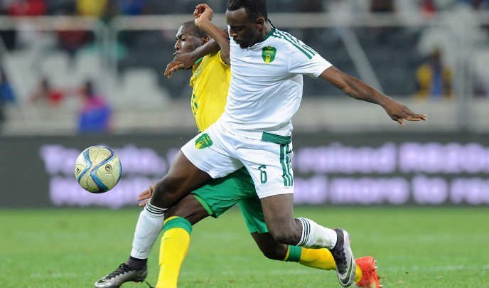 Photo de MAU : La Fédération mauritanienne vient en aide aux joueurs