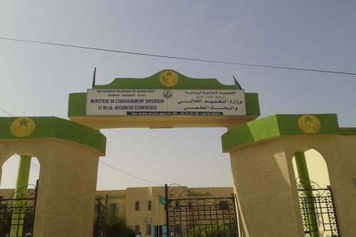 Photo de Programmation à Nouakchott d’examens de fin d’année