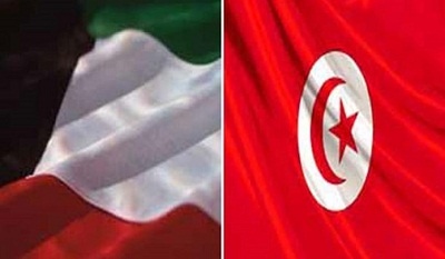 kuweit tunisie