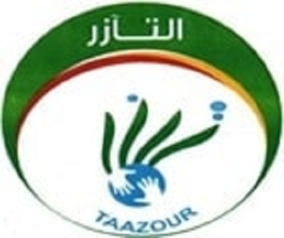 Photo de Une mission Taazour est à Néma  pour lancer le programme « Dari ».