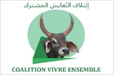 Photo de La CVE apporte son soutien à la candidature de BIRAM DAH ABEID
