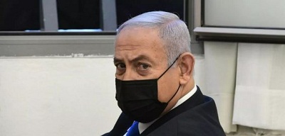 Photo de Israël: Netanyahu comparaît devant la justice…