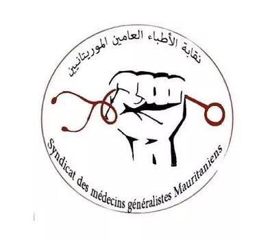 Photo de Le Syndicat des médecins généralistes soutient la grève des résidents