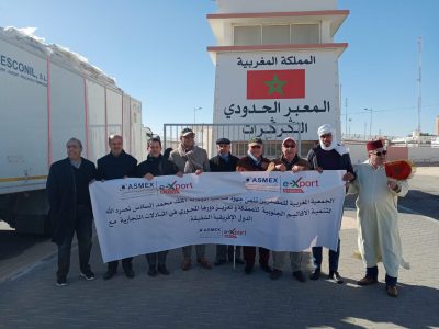 Photo de L’ASMEX en visite officielle à Dakhla et El Guergarate
