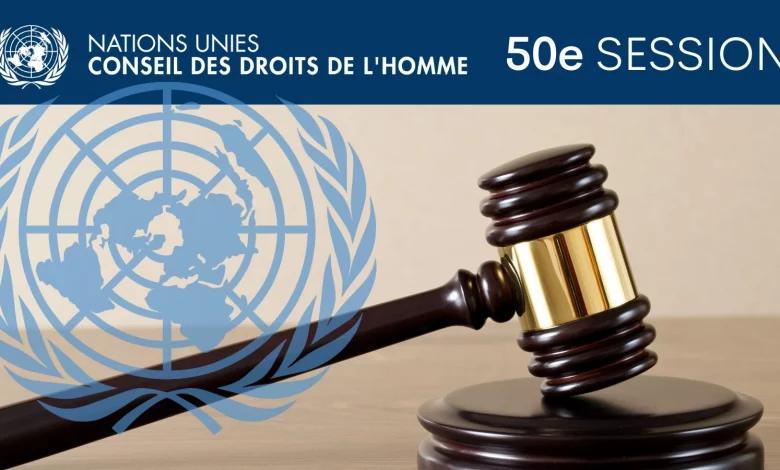 ohrc 50