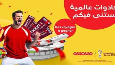 Photo de Ooredoo, le sponsor de la coupe du monde de la Fifa Qatar 2022 lance les célébrations