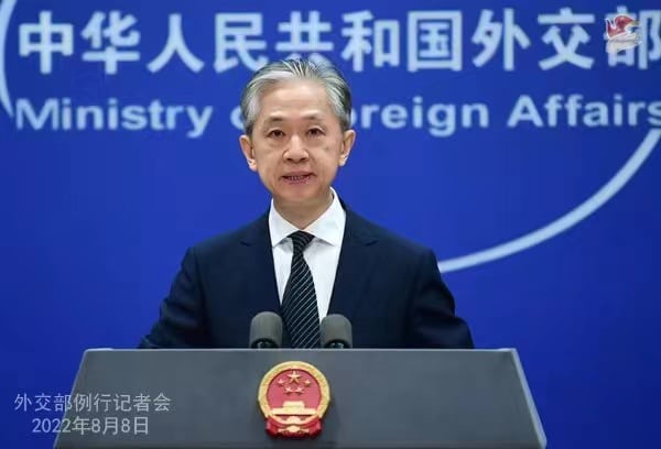 Photo de Réponse du ministre chinois des Affaires étrangères
