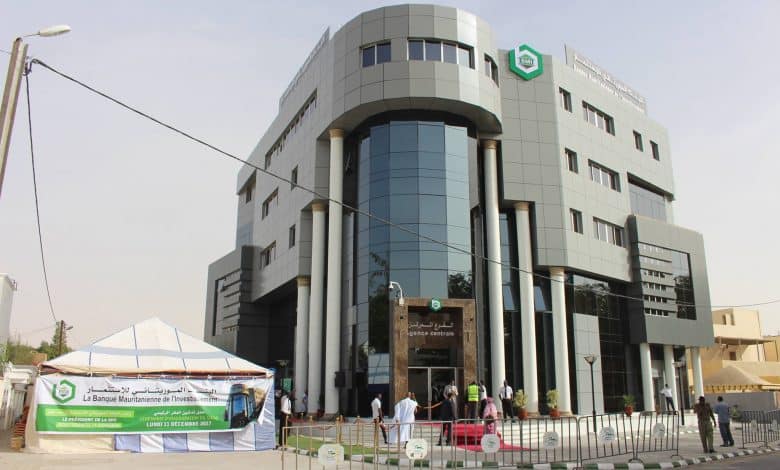 Photo de Communiqué de presse:  Banque Mauritanienne d’ Investissement
