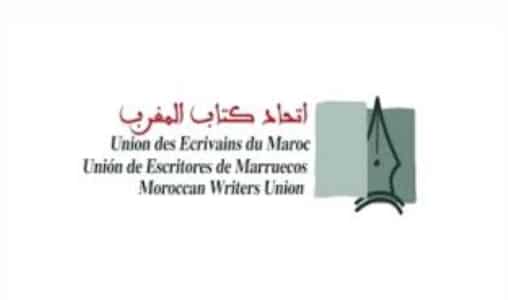 Union des écrivains du Maroc