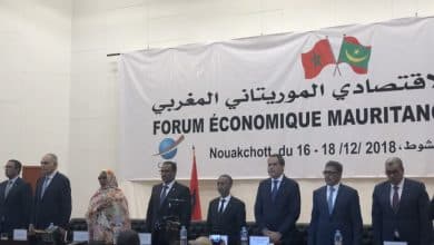 Photo de Forum Maroc-Mauritanie : Les opérateurs des deux pays veulent franchir un nouveau cap