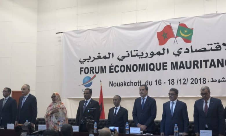 A La Une - Rapideinfo - Infos- Mauritanie - Rapidinfo.mrForum Maroc-Mauritanie : Les opérateurs des deux pays veulent franchir un nouveau cap