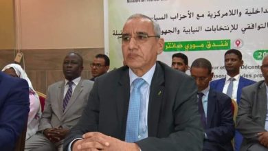 Photo de Concertation du ministre avec les partis politiques  | reportage photos