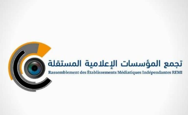 Communiqué du Regroupement des institutions médiatiques indépendantes