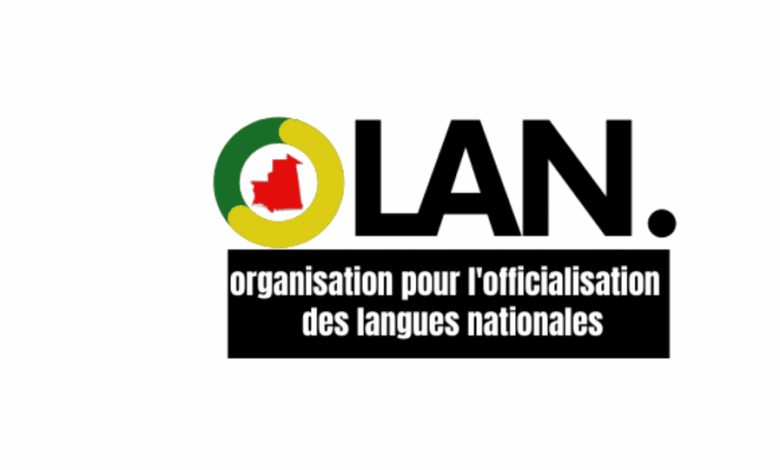 Note de présentation de la loi d’orientation sur l’Education en Mauritanie