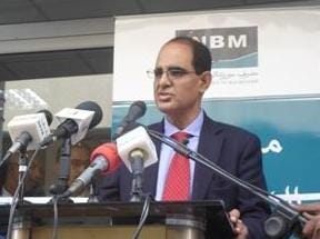 La famille d’Abdel Baghi Ould Ahmed Bouha, ex-DG de la NBM, demande sa remise en liberté