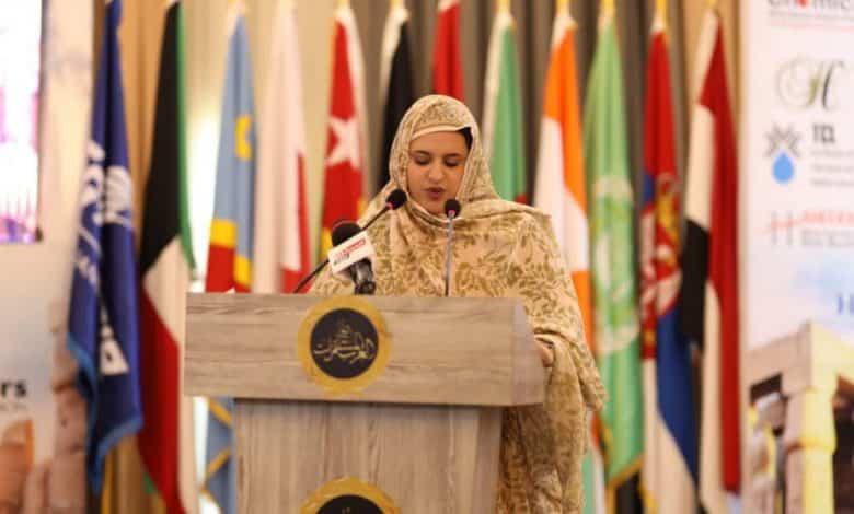 La Mauritanie participe aux travaux de la Conférence arabo-africaine sur l’investissement et la coopération internationale