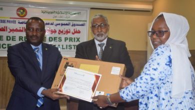 Photo de Le ministre de la Culture supervise la distribution de prix du concours d’excellence de la presse