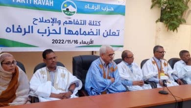 Un groupe de politiciens annonce son adhésion au Parti “Ravah”. 8 Photo de Un groupe de politiciens annonce son adhésion au Parti “Ravah”.