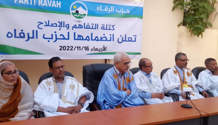 Un groupe de politiciens annonce son adhésion au Parti “Ravah”