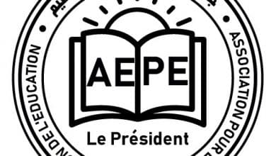 Kaédi : l’AEPE pour la Promotion de l’Enfance 9 Photo de Kaédi : l’AEPE pour la Promotion de l’Enfance