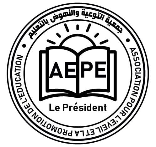 Kaédi : l’AEPE pour la Promotion de l’Enfance