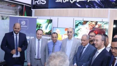 Photo de IRIS ouvre son premier showroom en Mauritanie.