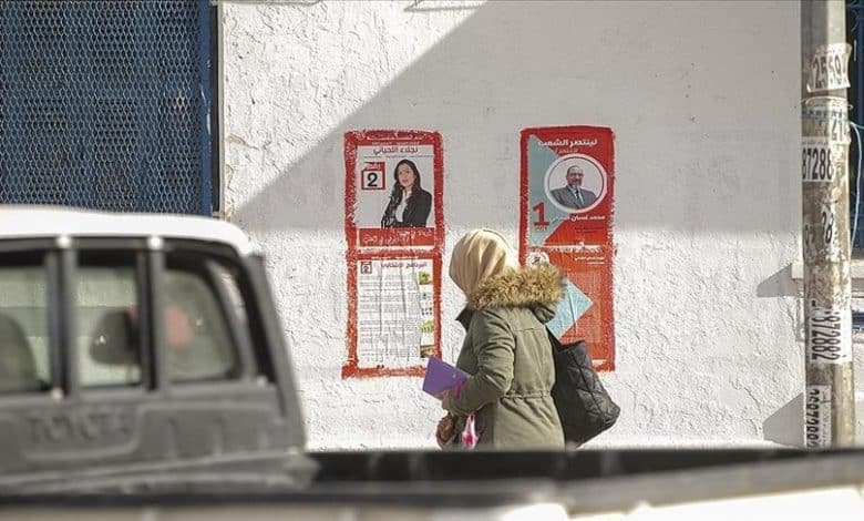 Tunisie: cinq choses à savoir sur les élections législatives anticipées