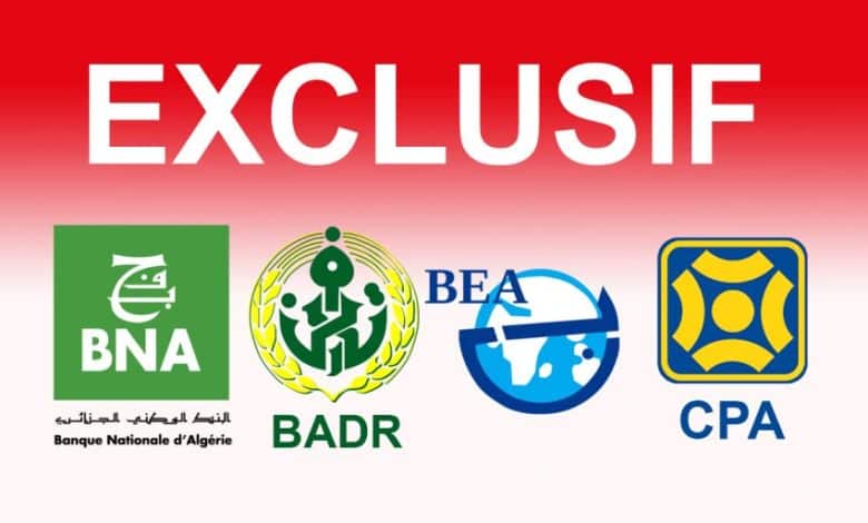 Exclusif | Mauritanie : L’Algerian Union Bank est née.