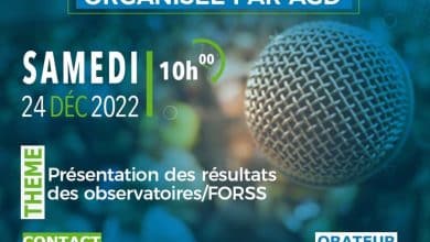 Photo de AGD: présentation du rapport des observatoires du programme FORSS dsurans la lutte contre le VIH/SIDA en Mauritanie