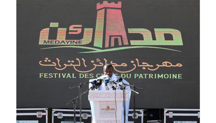 Photo de Le ministre de la Culture se rend au Royaume du Maroc