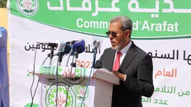 Photo de Mairie d’Arafat: cérémonie de récompense des lauréats