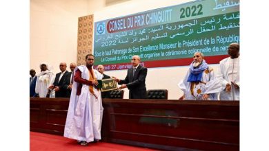 Photo de Cérémonie de remise des prix Chinguitti 2022
