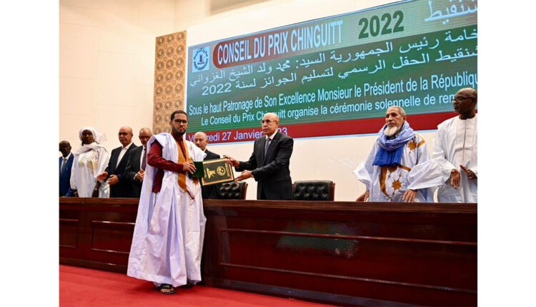 Le Président de la République supervise la cérémonie de remise des prix Chinguitti 2022