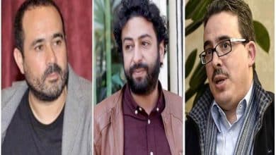 Maroc: appel à la libération des prisonniers politiques et des journalistes 5 Photo de Maroc: appel à la libération des prisonniers politiques et des journalistes