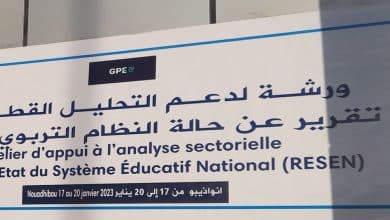 Photo de La Délégation de l’UE participe à l’atelier de préparation du RESEN