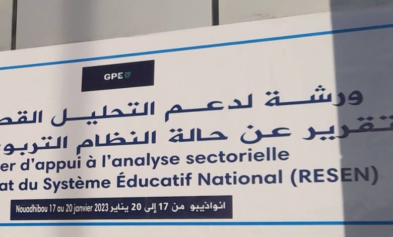 La Délégation de l’UE participe à l’atelier de préparation du RESEN 1 La Délégation de l’UE participe à l’atelier de préparation du RESEN