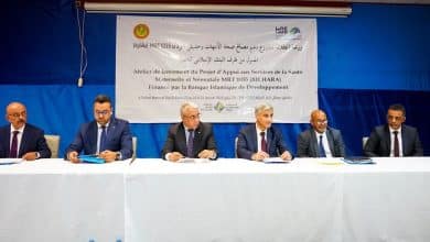 Photo de Le ministre de la Santé supervise un programme de santé maternelle et néonatale