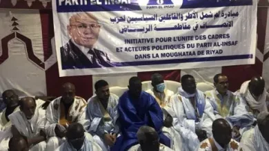 Photo de L’initiative pour l’Unité des cadres et des acteurs politiques du parti INSAV de Riad