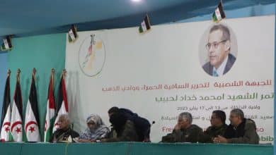 Photo de Congrès du Polisario: annonce de la liste définitive des membres du Secrétariat national