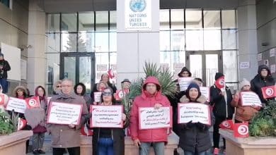 Photo de Abir Moussi et ses sympathisants encerclent le siège des Nations unies à Tunis