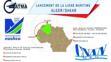 Photo de Une traversée sur la ligne maritime commerciale vers Nouakchott et Dakar le 28 janvier