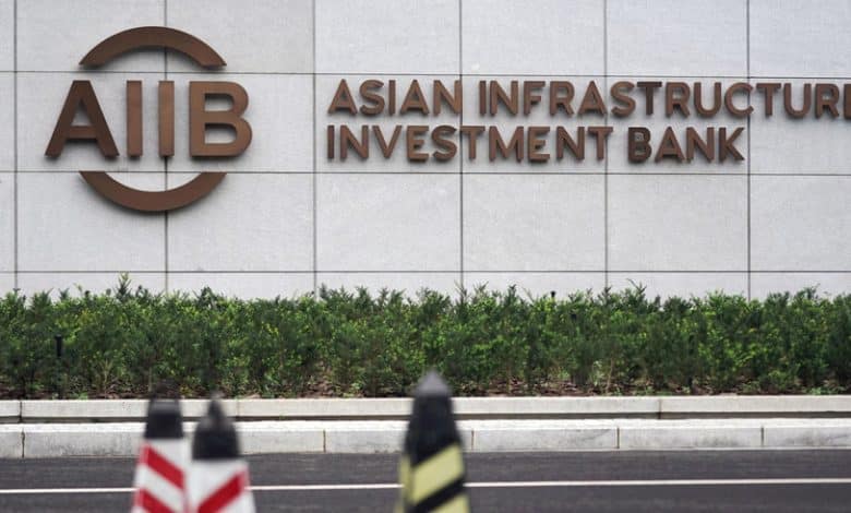 Photo de La Mauritanie devient le 106e membre de la Banque asiatique d’investissement dans les infrastructures