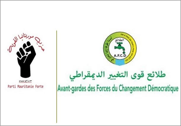 Photo de Avant-gardes des forces de changement démocratique (AFCD) Parti Mauritanie Forte (PMF)