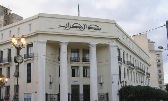 Journal Officiel: La Banque Nationale de l’Habitat obtient l’agrément de la banque d’Algérie