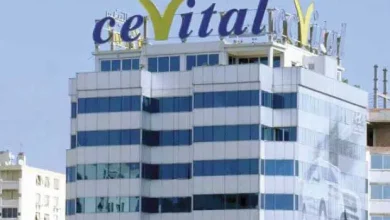 Photo de Cevital ambitionne d’établir un complexe industriel en Mauritanie.