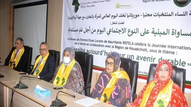 Photo de Mauritanie : les femmes élues localement révèlent leurs aspirations avant les prochaines élections