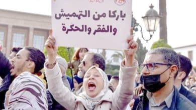 Maroc: Alerte sur la précarité alimentaire dans les écoles 6 Photo de Maroc: Alerte sur la précarité alimentaire dans les écoles