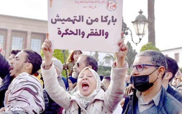 Photo de Maroc: Alerte sur la précarité alimentaire dans les écoles