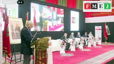 Photo de Un colloque de la FMEJ met en exergue les perspectives des relations maroco-espagnoles